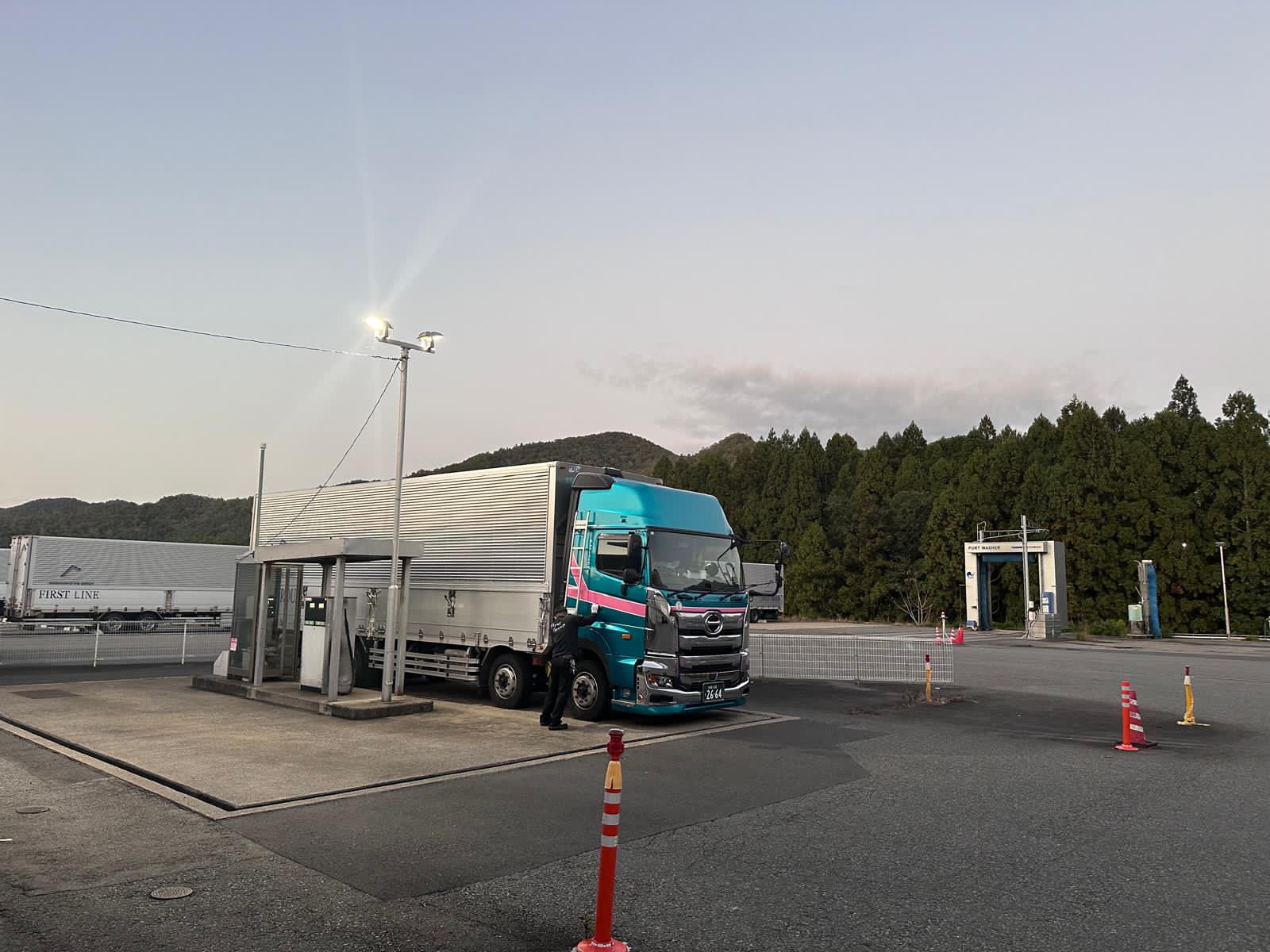 Seikou Ageng Co Ltd menjajaki kerjasama dengan Fast Logistics Co Ltd