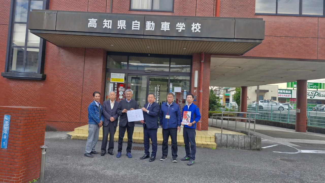 IKKU Kochi Ken Driving School Resmi Menandatangani Kerja Sama dengan ORD Training untuk Pelatihan Pengemudi ke Jepang